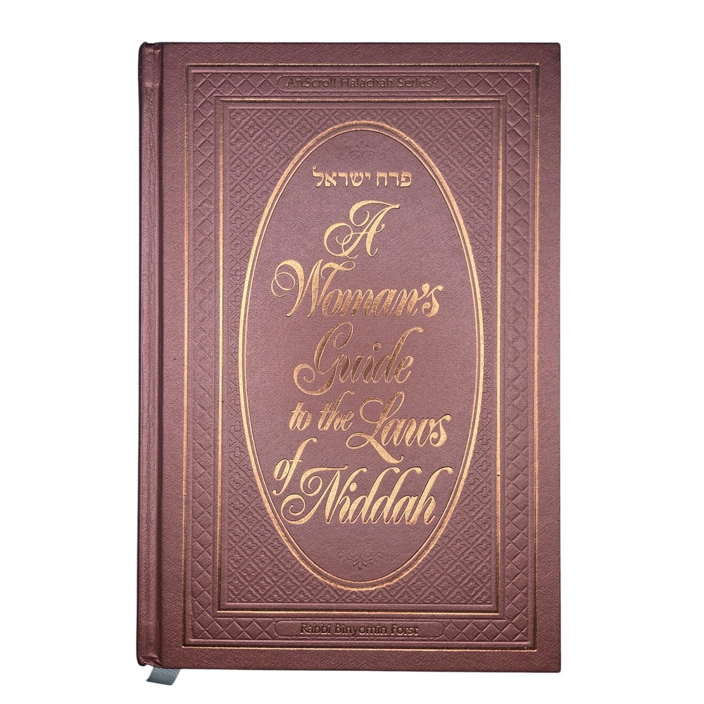 ArtScroll A Woman's Guide to the Laws of Niddah Rabbi Binyomin Forst Hardcover
